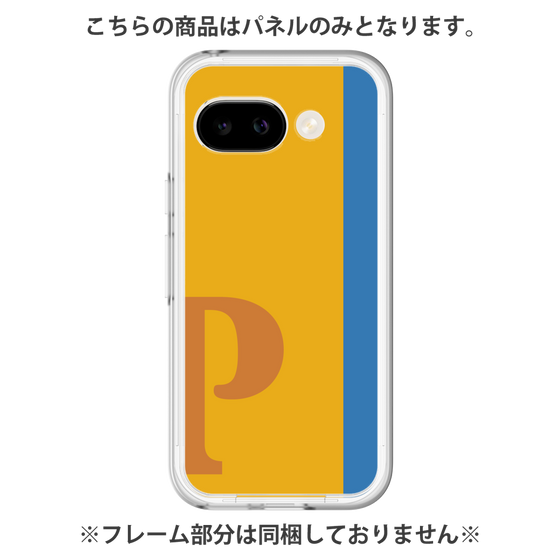 プレミアムパネル［ オリジナル - initial color line - P orange ］
