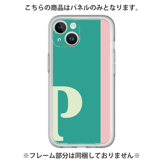 プレミアムパネル［ オリジナル - initial color line - P green ］
