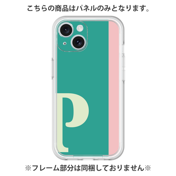プレミアムパネル［ オリジナル - initial color line - P green ］