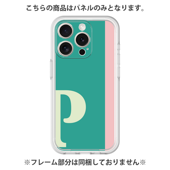 プレミアムパネル［ オリジナル - initial color line - P green ］