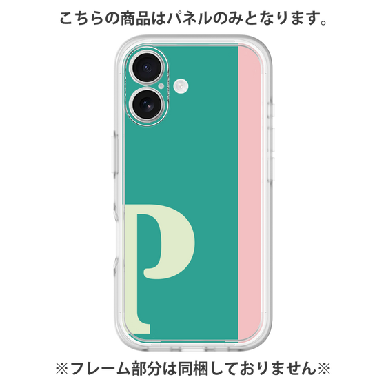 プレミアムパネル［ オリジナル - initial color line - P green ］