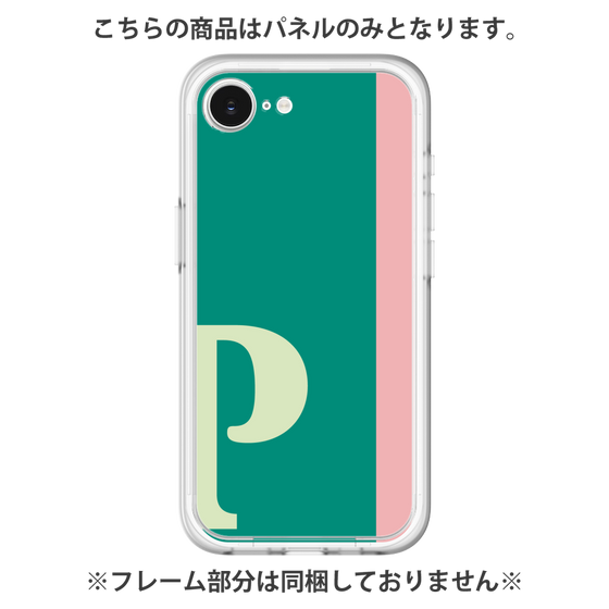 プレミアムパネル［ オリジナル - initial color line - P green ］