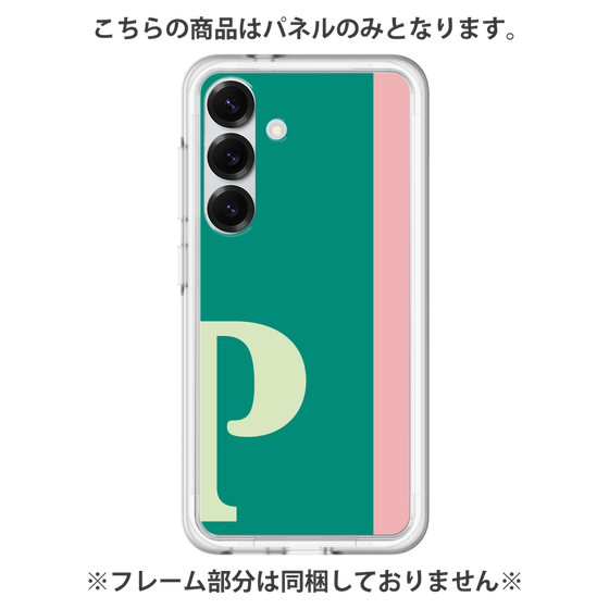 プレミアムパネル［ オリジナル - initial color line - P green ］