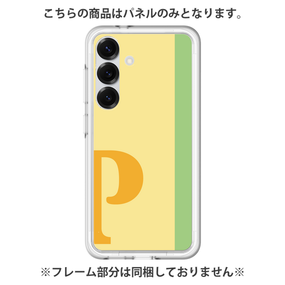 プレミアムパネル［ オリジナル - initial color line - P yellow ］