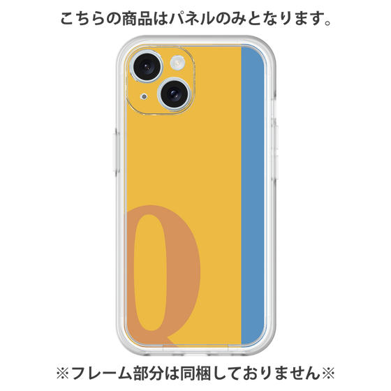 プレミアムパネル［ オリジナル - initial color line - Q orange ］