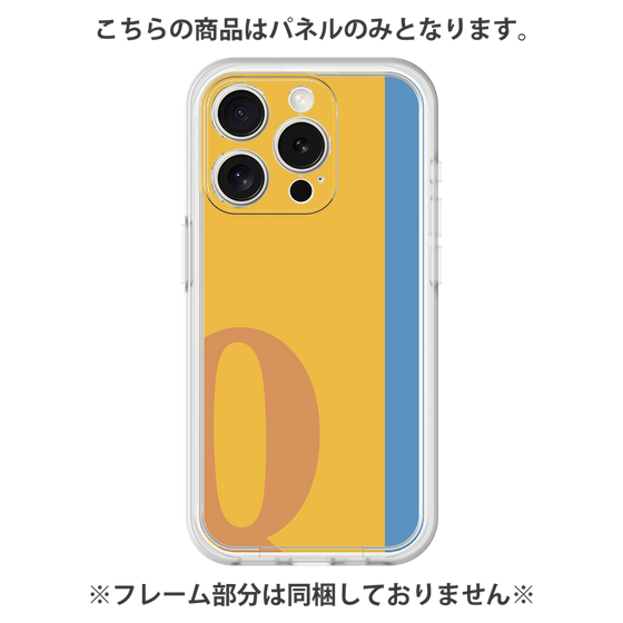プレミアムパネル［ オリジナル - initial color line - Q orange ］