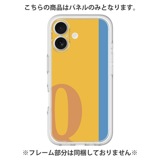 プレミアムパネル［ オリジナル - initial color line - Q orange ］