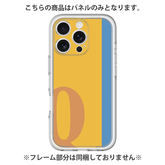プレミアムパネル［ オリジナル - initial color line - Q orange ］