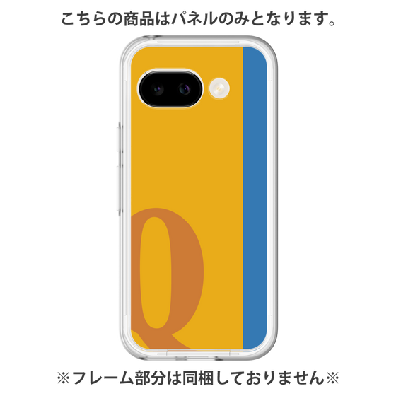 プレミアムパネル［ オリジナル - initial color line - Q orange ］