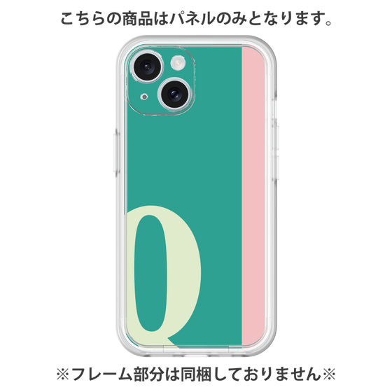 プレミアムパネル［ オリジナル - initial color line - Q green ］
