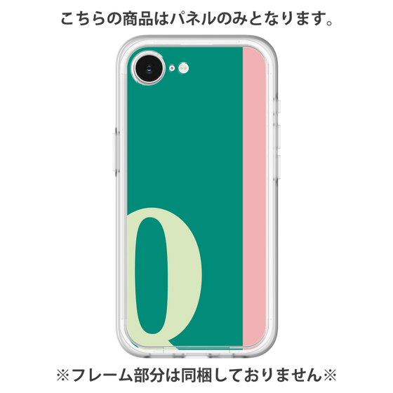 プレミアムパネル［ オリジナル - initial color line - Q green ］