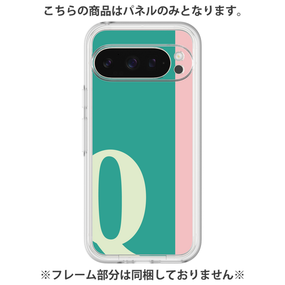 プレミアムパネル［ オリジナル - initial color line - Q green ］