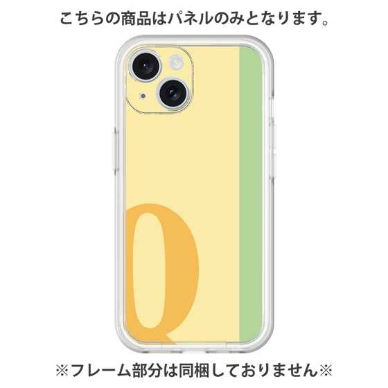 プレミアムパネル［ オリジナル - initial color line - Q yellow ］