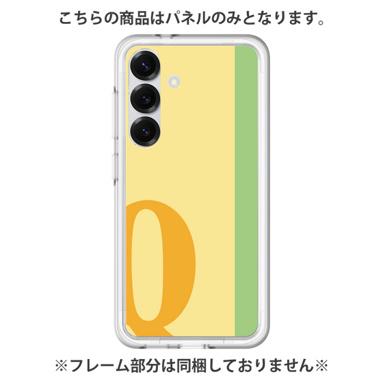 プレミアムパネル［ オリジナル - initial color line - Q yellow ］