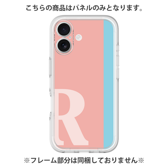 プレミアムパネル［ オリジナル - initial color line - R pink ］