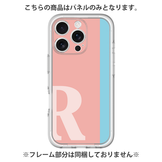プレミアムパネル［ オリジナル - initial color line - R pink ］