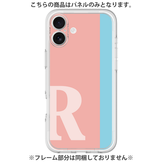 プレミアムパネル［ オリジナル - initial color line - R pink ］