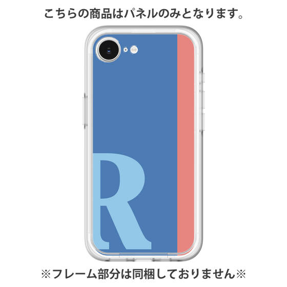 プレミアムパネル［ オリジナル - initial color line - R blue ］