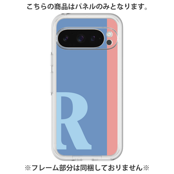 プレミアムパネル［ オリジナル - initial color line - R blue ］