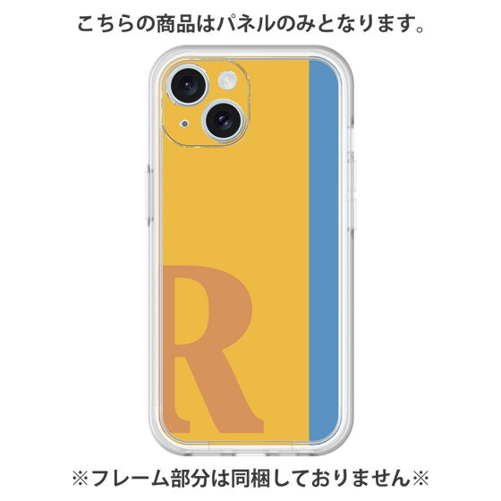 プレミアムパネル［ オリジナル - initial color line - R orange ］