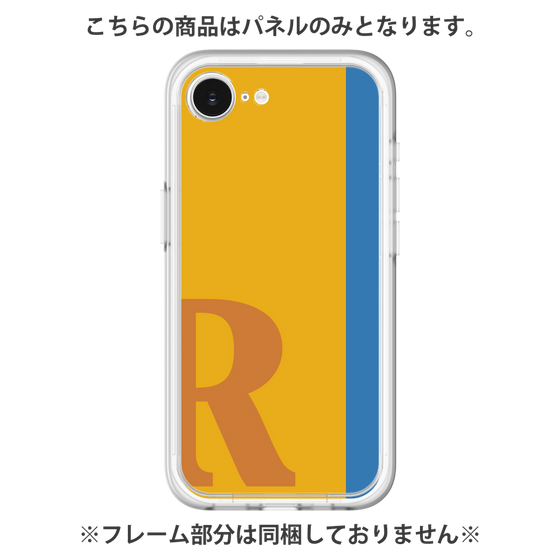 プレミアムパネル［ オリジナル - initial color line - R orange ］