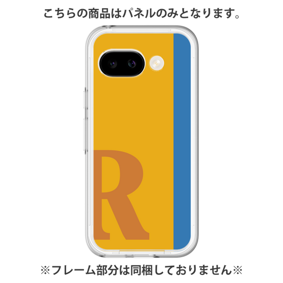 プレミアムパネル［ オリジナル - initial color line - R orange ］