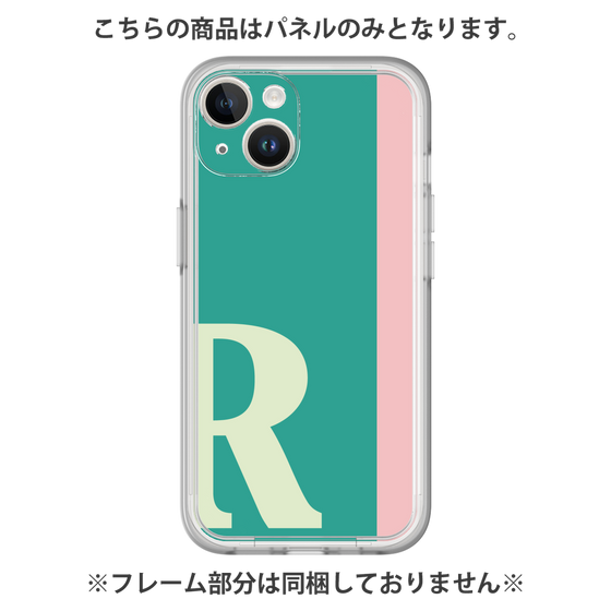 プレミアムパネル［ オリジナル - initial color line - R green ］