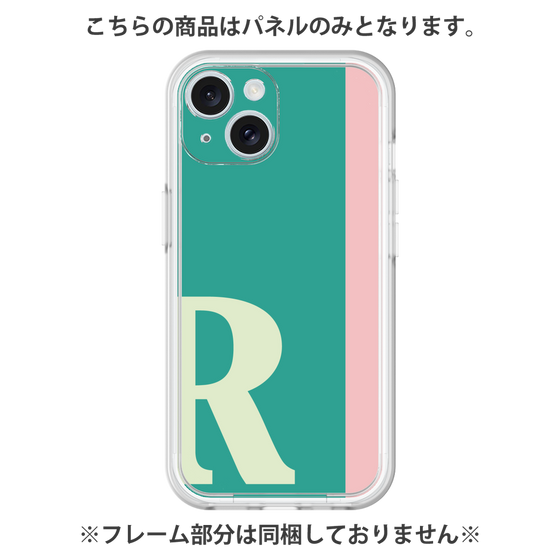 プレミアムパネル［ オリジナル - initial color line - R green ］