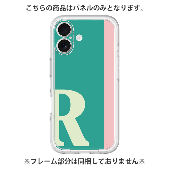 プレミアムパネル［ オリジナル - initial color line - R green ］