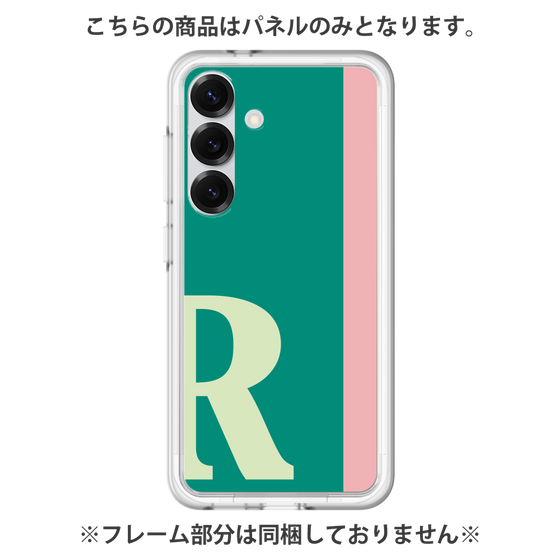 プレミアムパネル［ オリジナル - initial color line - R green ］