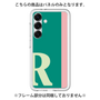 プレミアムパネル［ オリジナル - initial color line - R green ］