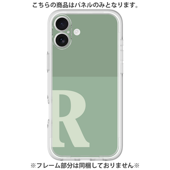 プレミアムパネル［ オリジナル - initial two tone - R green ］