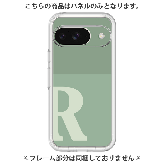 プレミアムパネル［ オリジナル - initial two tone - R green ］