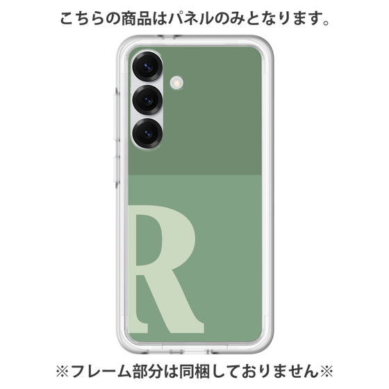 プレミアムパネル［ オリジナル - initial two tone - R green ］