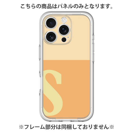 プレミアムパネル［ オリジナル - initial two tone - S orange ］