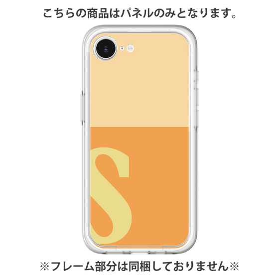 プレミアムパネル［ オリジナル - initial two tone - S orange ］