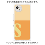 プレミアムパネル［ オリジナル - initial two tone - S orange ］