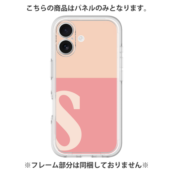 プレミアムパネル［ オリジナル - initial two tone - S pink ］