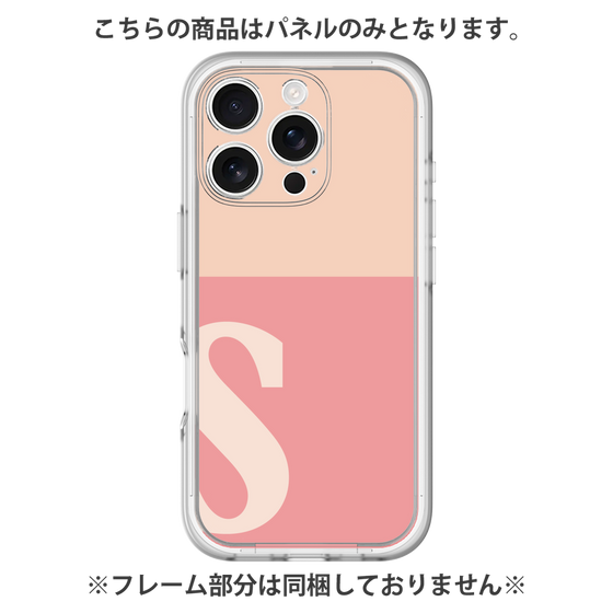 プレミアムパネル［ オリジナル - initial two tone - S pink ］