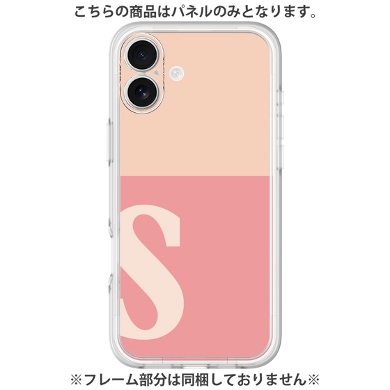 プレミアムパネル［ オリジナル - initial two tone - S pink ］