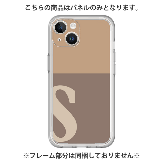 プレミアムパネル［ オリジナル - initial two tone - S brown ］