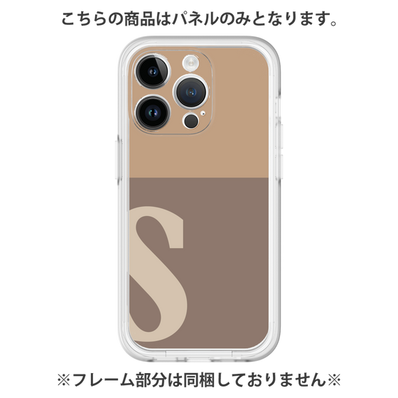 プレミアムパネル［ オリジナル - initial two tone - S brown ］