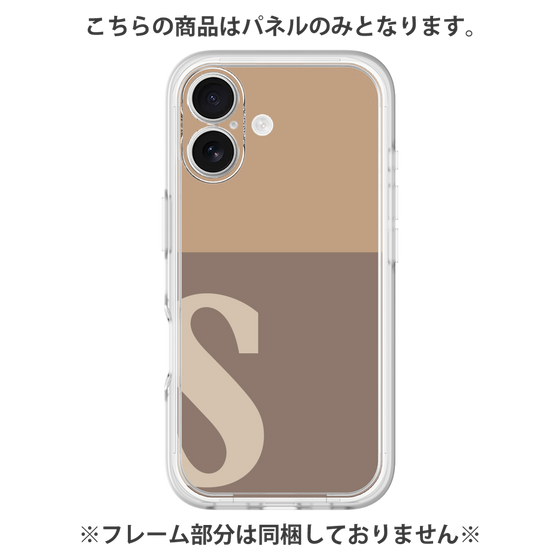 プレミアムパネル［ オリジナル - initial two tone - S brown ］