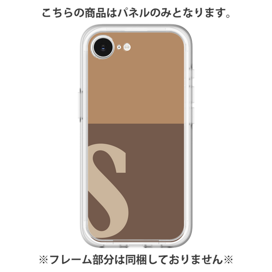 プレミアムパネル［ オリジナル - initial two tone - S brown ］