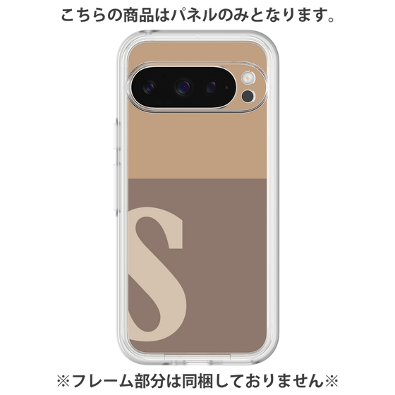 プレミアムパネル［ オリジナル - initial two tone - S brown ］