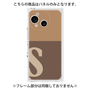 プレミアムパネル［ オリジナル - initial two tone - S brown ］