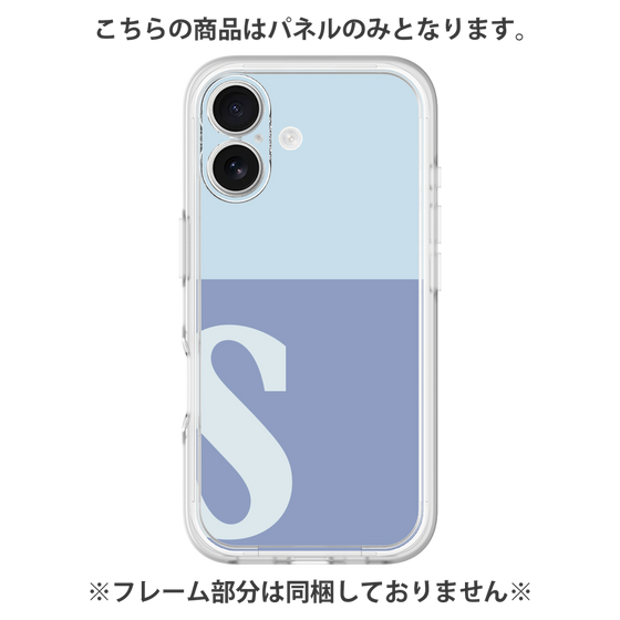 プレミアムパネル［ オリジナル - initial two tone - S blue ］