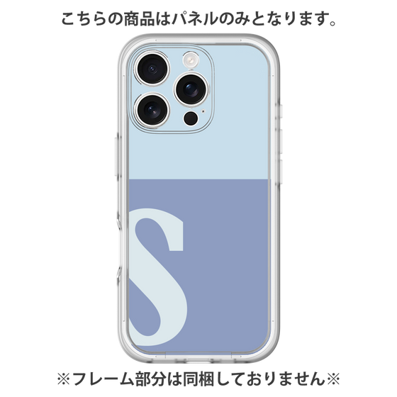 プレミアムパネル［ オリジナル - initial two tone - S blue ］