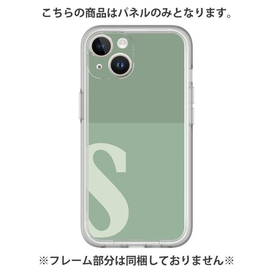 プレミアムパネル［ オリジナル - initial two tone - S green ］