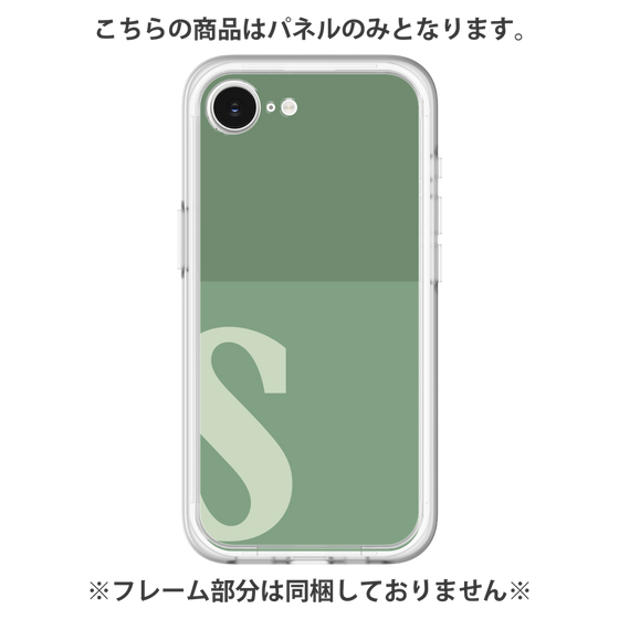 プレミアムパネル［ オリジナル - initial two tone - S green ］